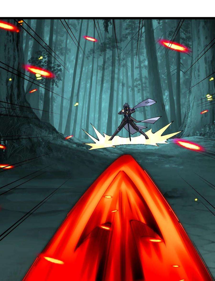 剑神的生活才不要那么无聊069 新的，神级强者？