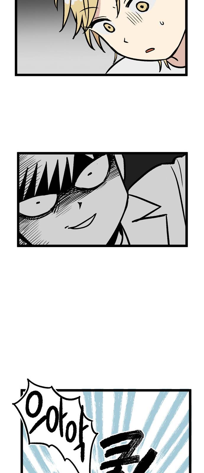 无家可归第08话.高海俊8