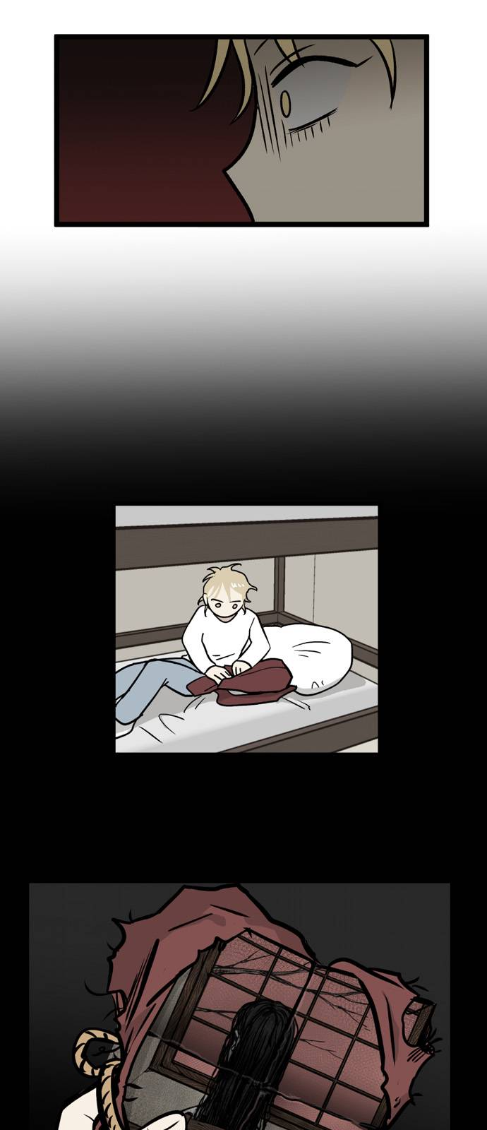 无家可归第09话 高海俊9