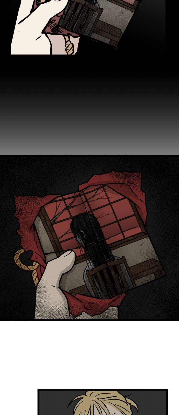 无家可归第09话 高海俊9