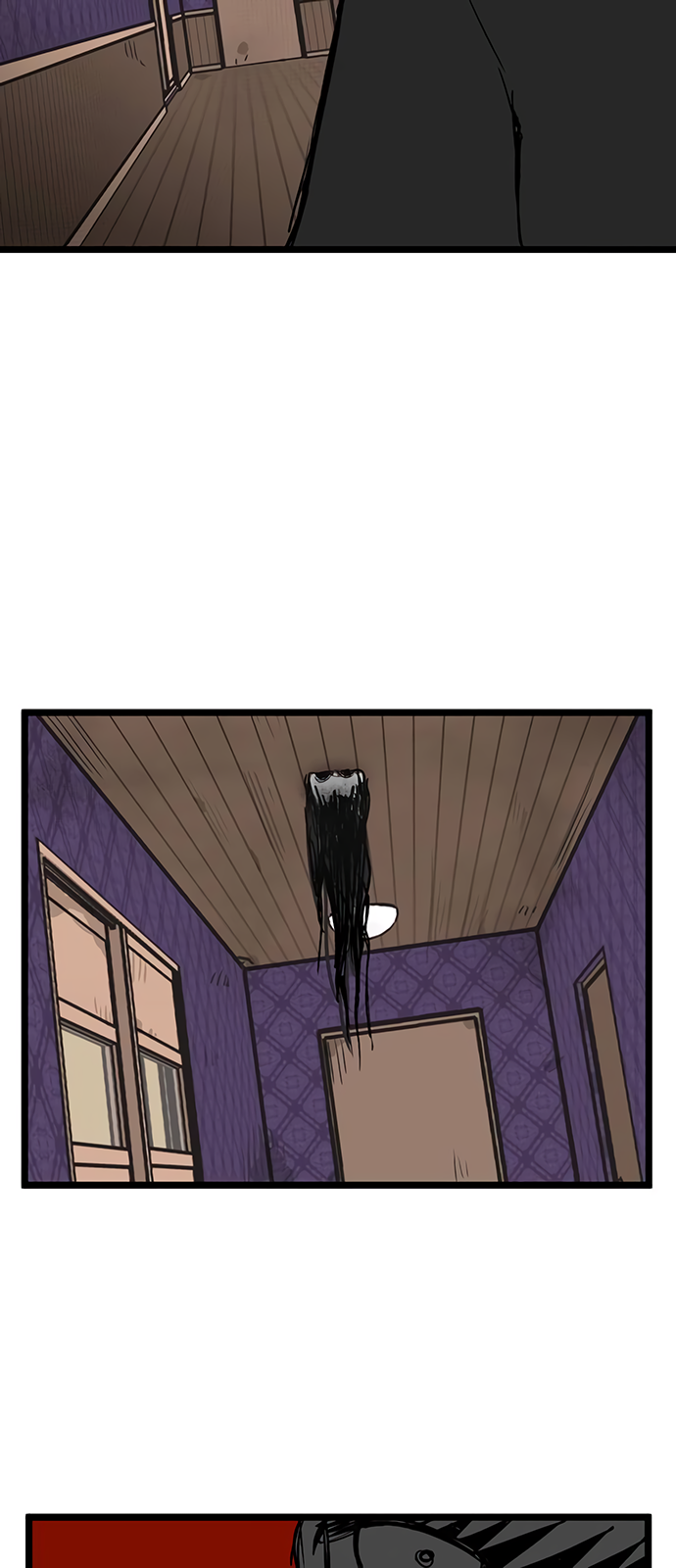 无家可归第12话