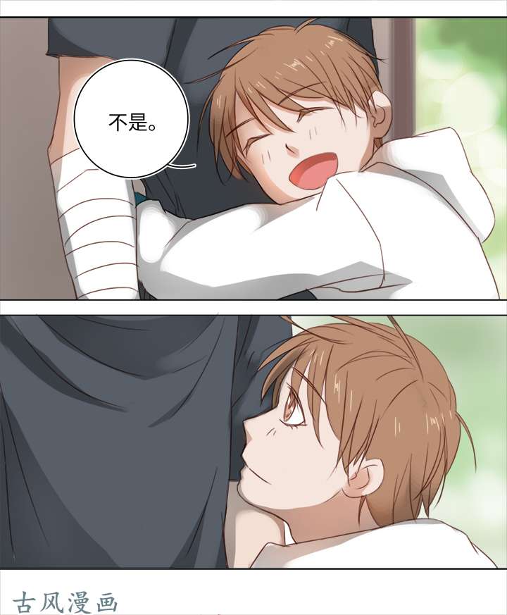 妖怪男友派件中19 梦与话忆