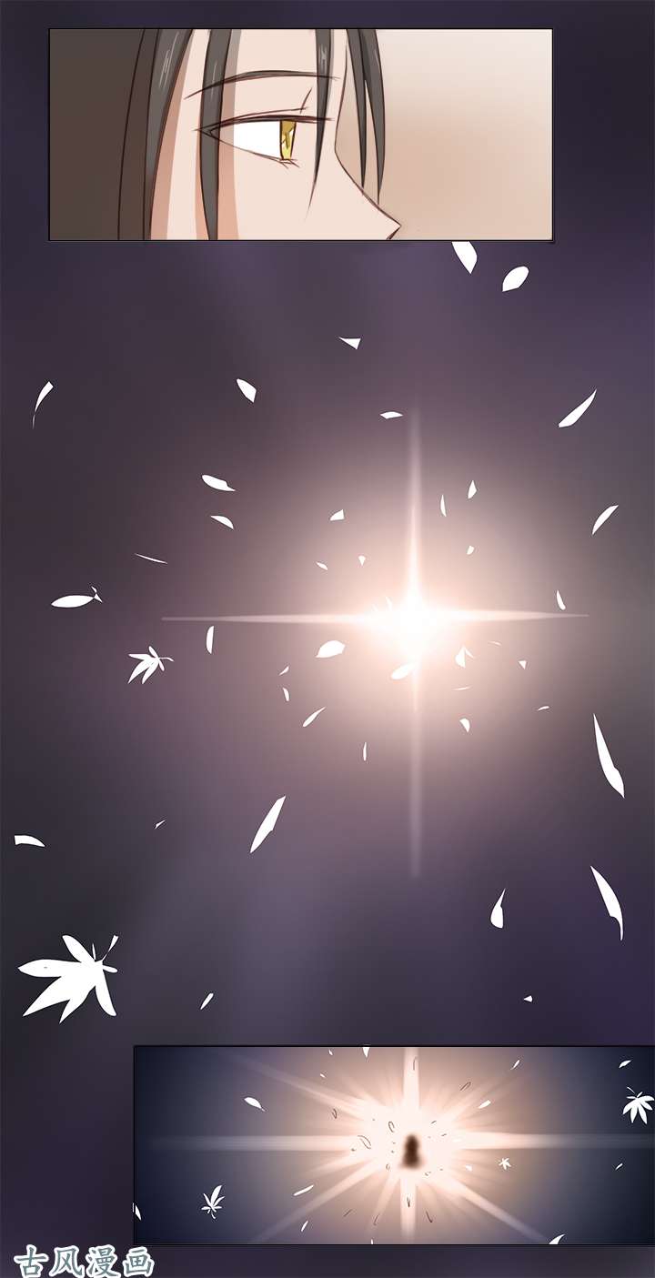 妖怪男友派件中19 梦与话忆