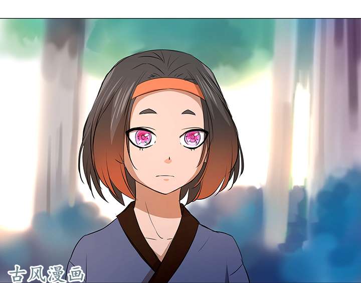 妖怪男友派件中33 幻境之中