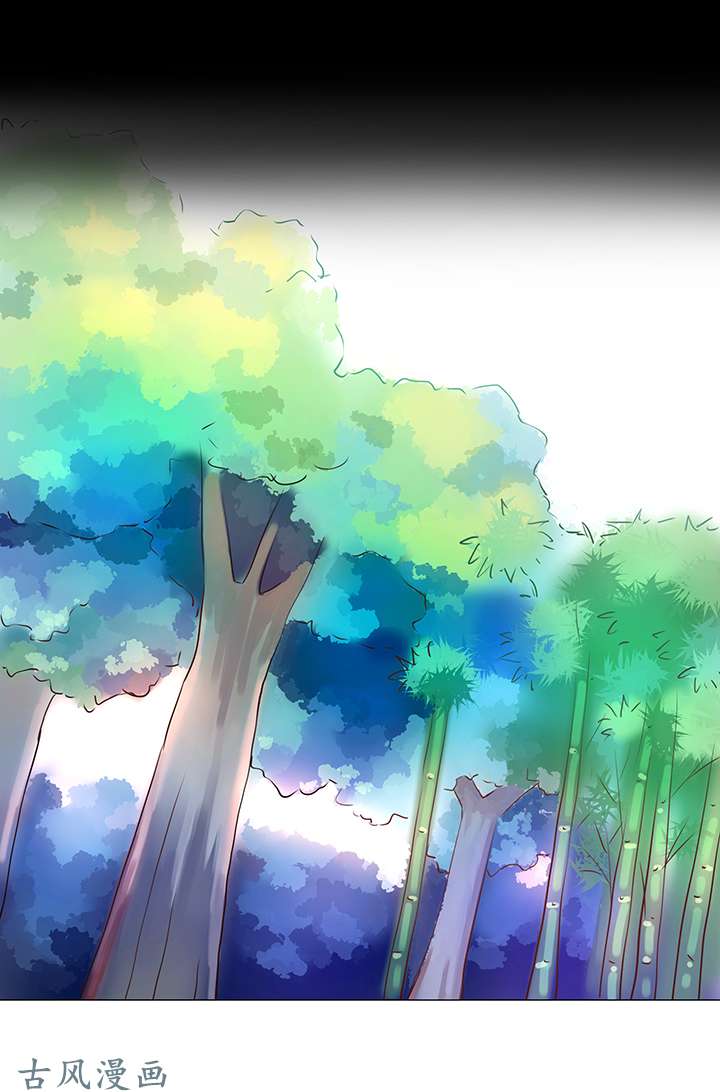 妖怪男友派件中33 幻境之中