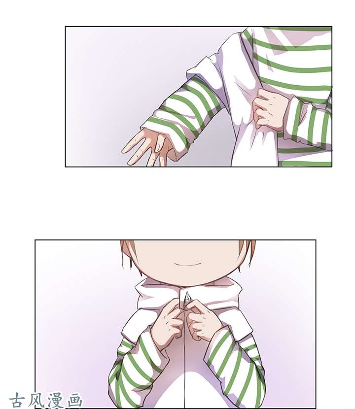 妖怪男友派件中23 七年前的河灯