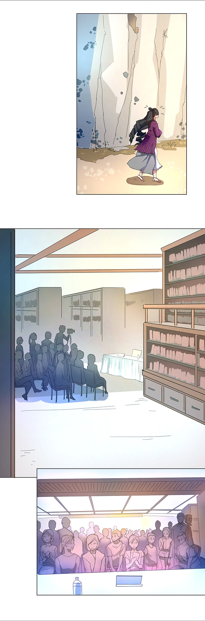 妖怪男友派件中58 交接班