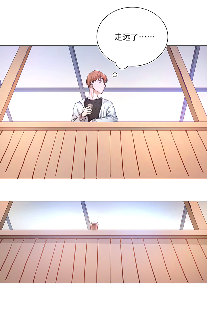 妖怪男友派件中73 他离开了