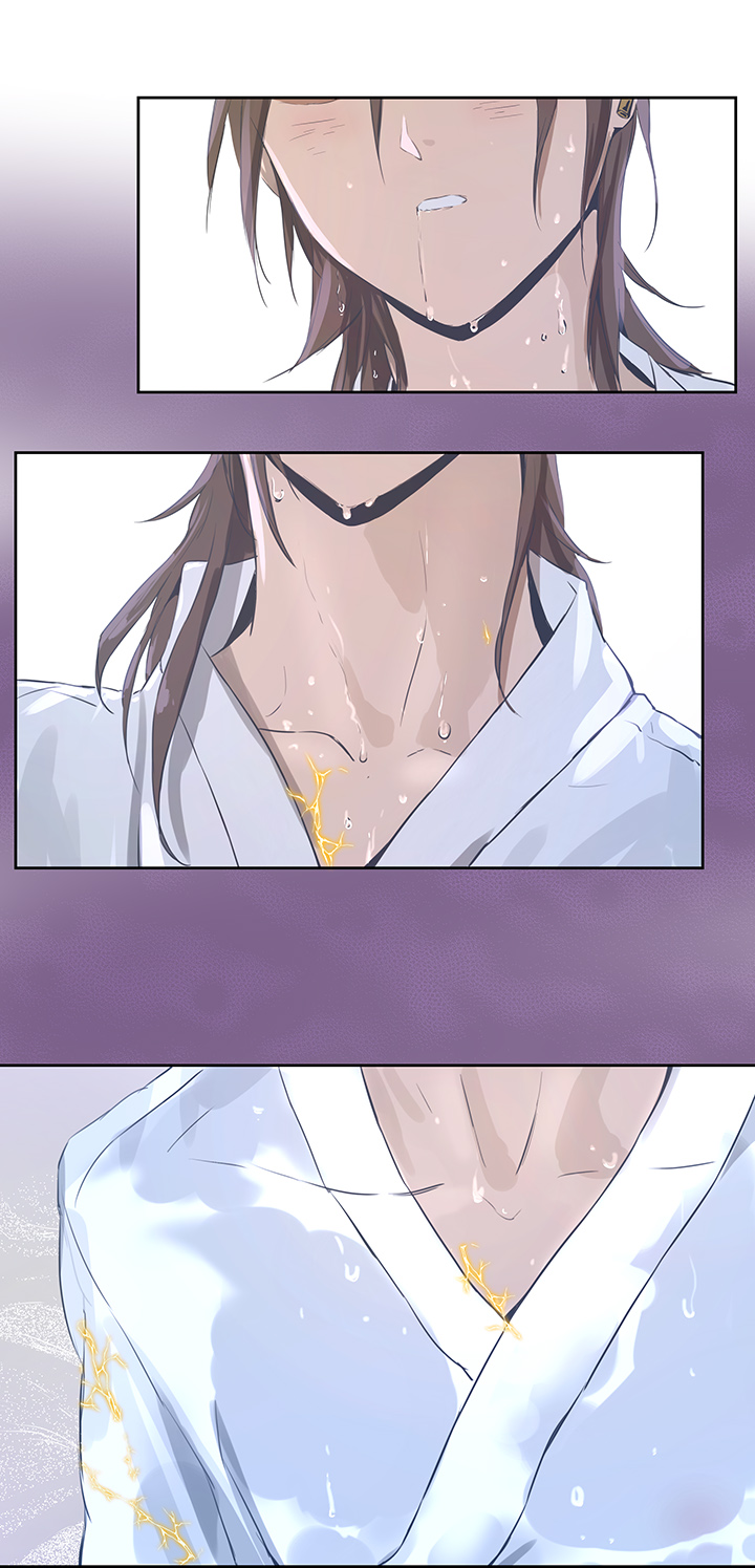 妖怪男友派件中妖怪镖局23 我需要你