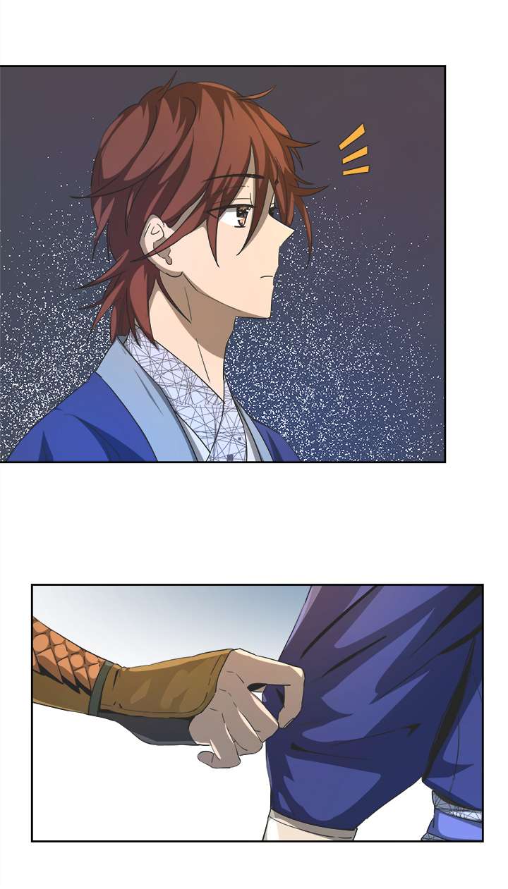 妖怪男友派件中妖怪镖局70 归还真身