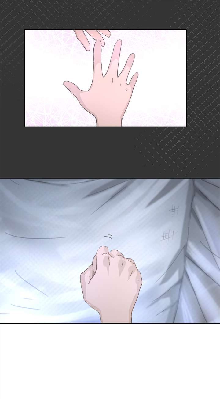 妖怪男友派件中妖怪镖局81 决意