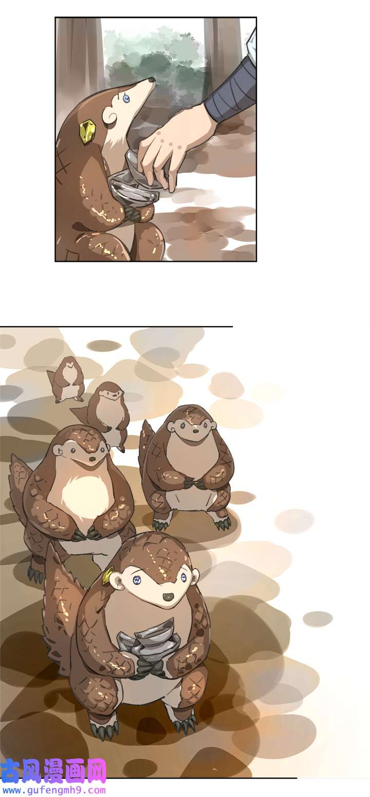 妖怪男友派件中妖怪镖局87 陆安的过去.三