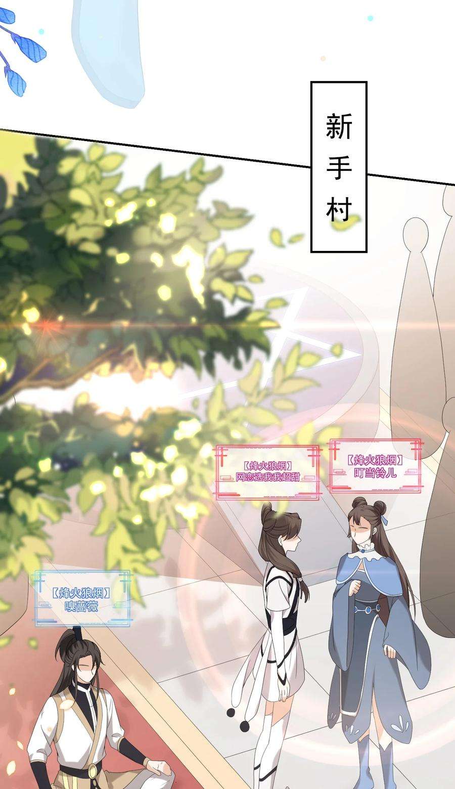 坦白从严001 居然有被可爱到！卷卷宝贝！