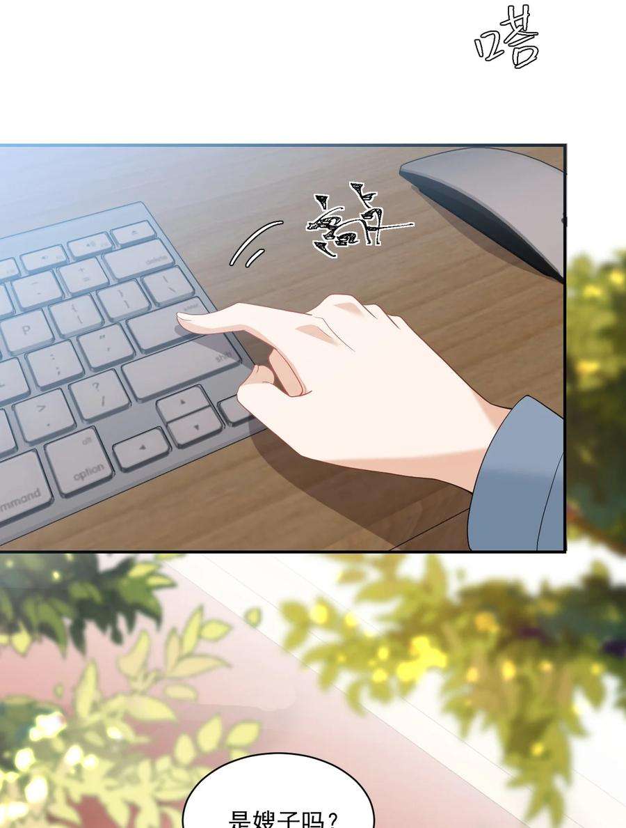 坦白从严001 居然有被可爱到！卷卷宝贝！