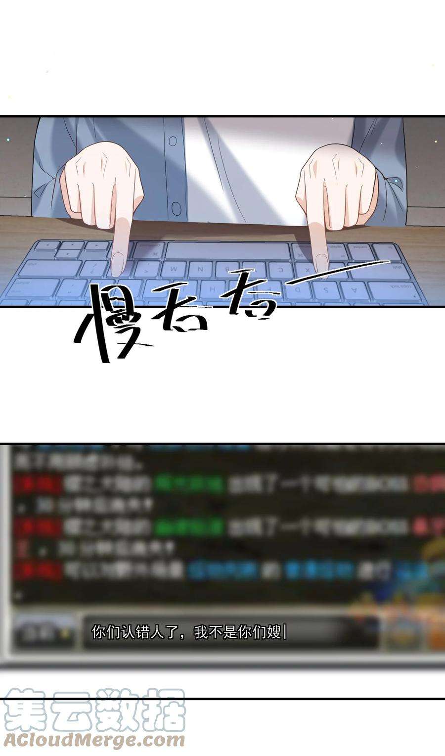 坦白从严001 居然有被可爱到！卷卷宝贝！