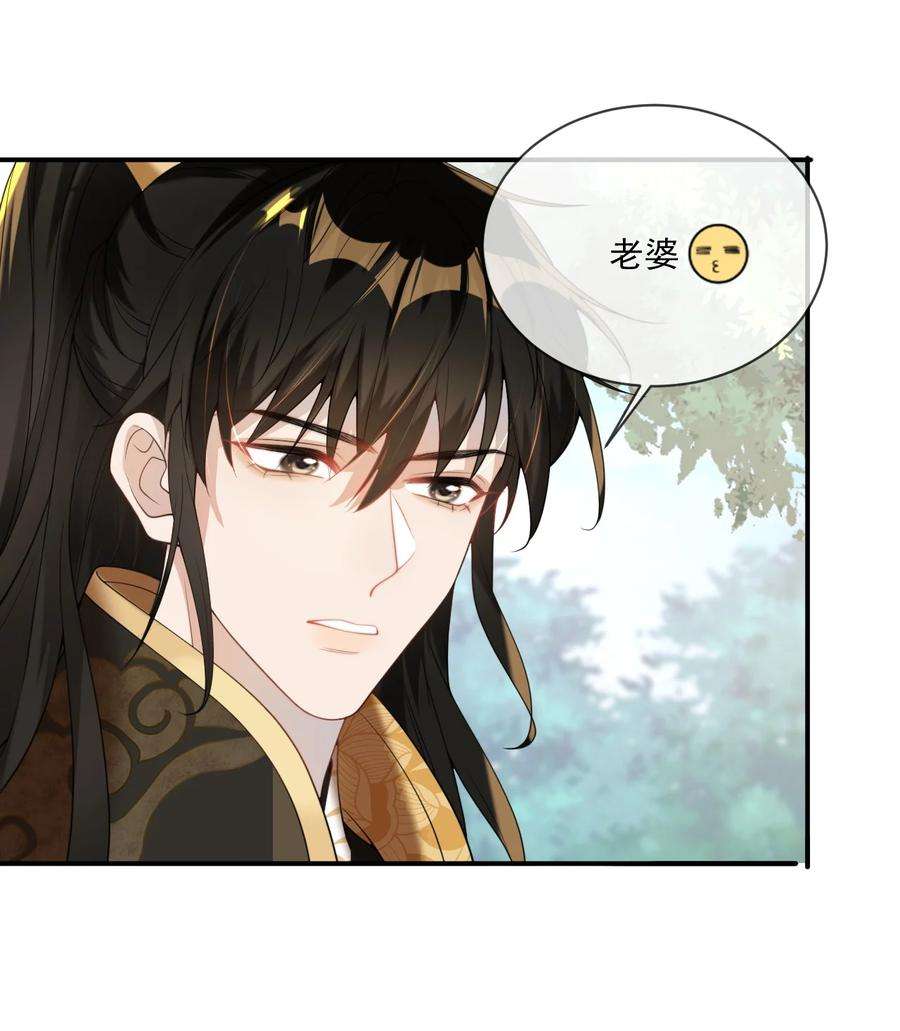 坦白从严001 居然有被可爱到！卷卷宝贝！