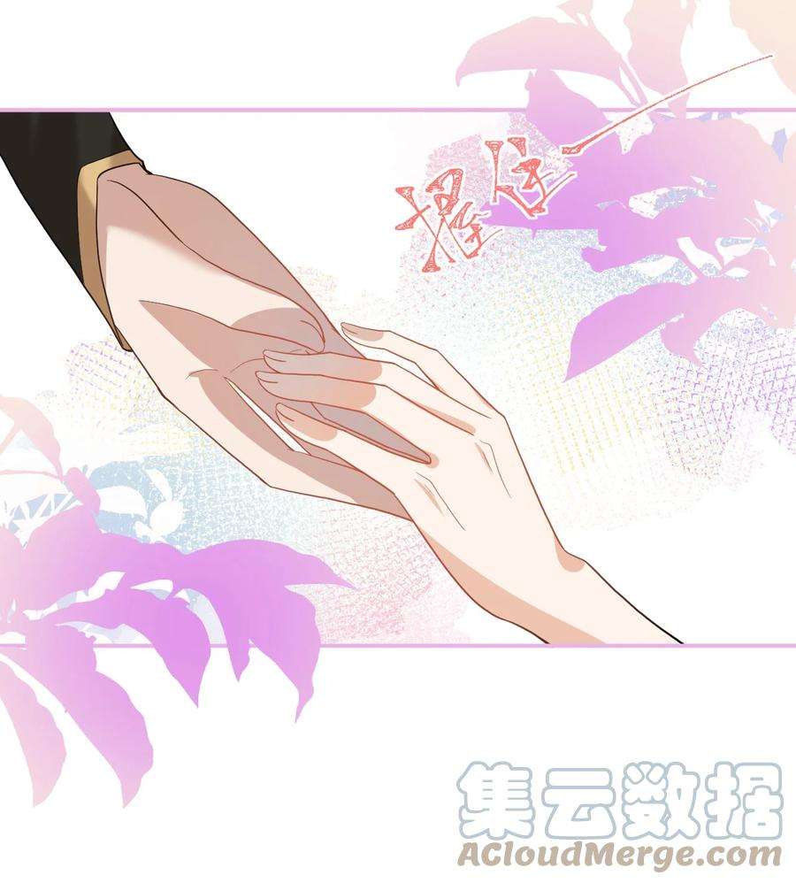 坦白从严001 居然有被可爱到！卷卷宝贝！