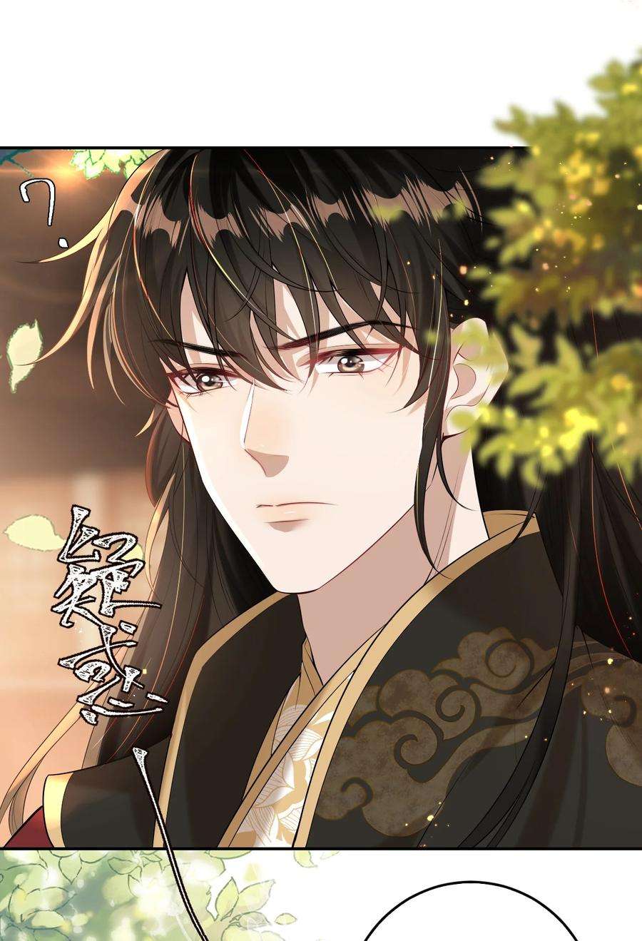 坦白从严002 真是……丢死人了