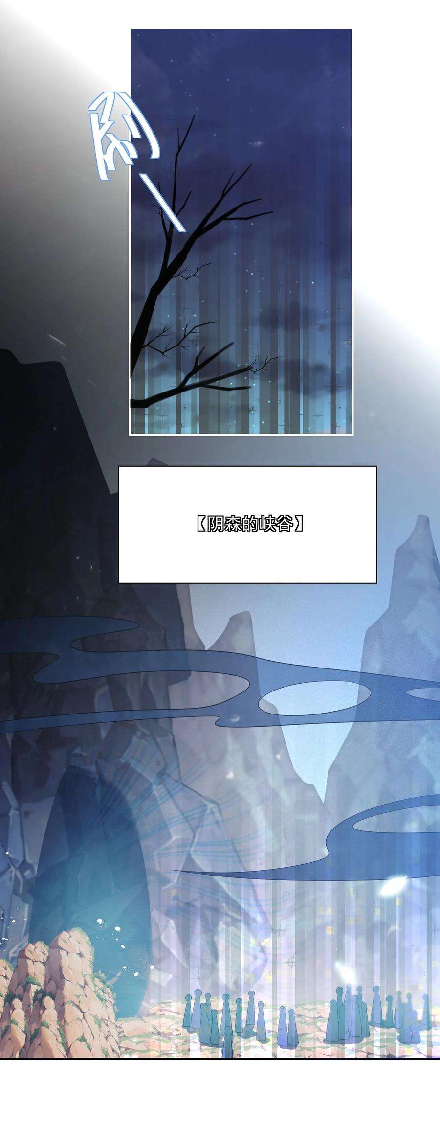 坦白从严002 真是……丢死人了