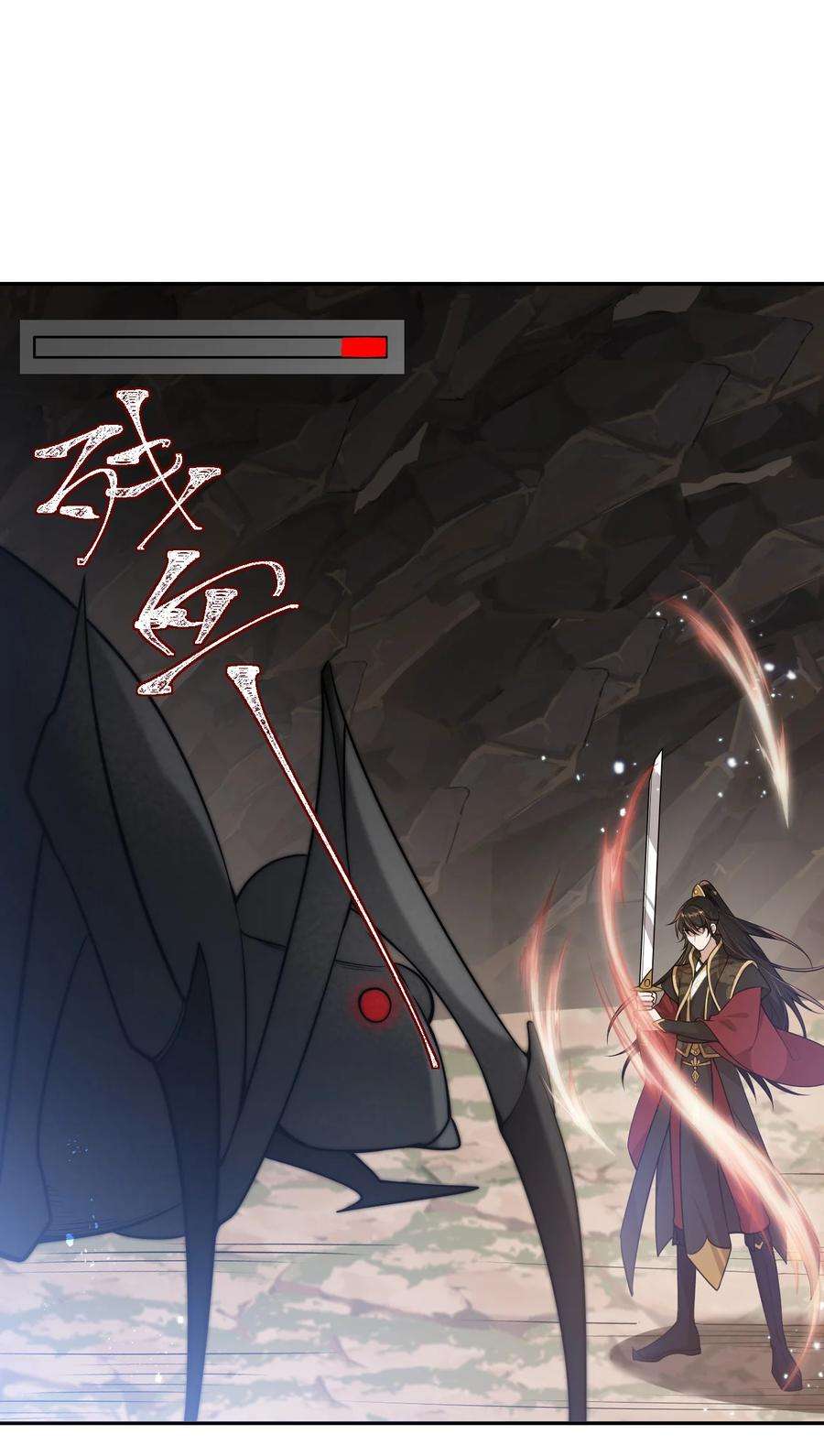 坦白从严002 真是……丢死人了