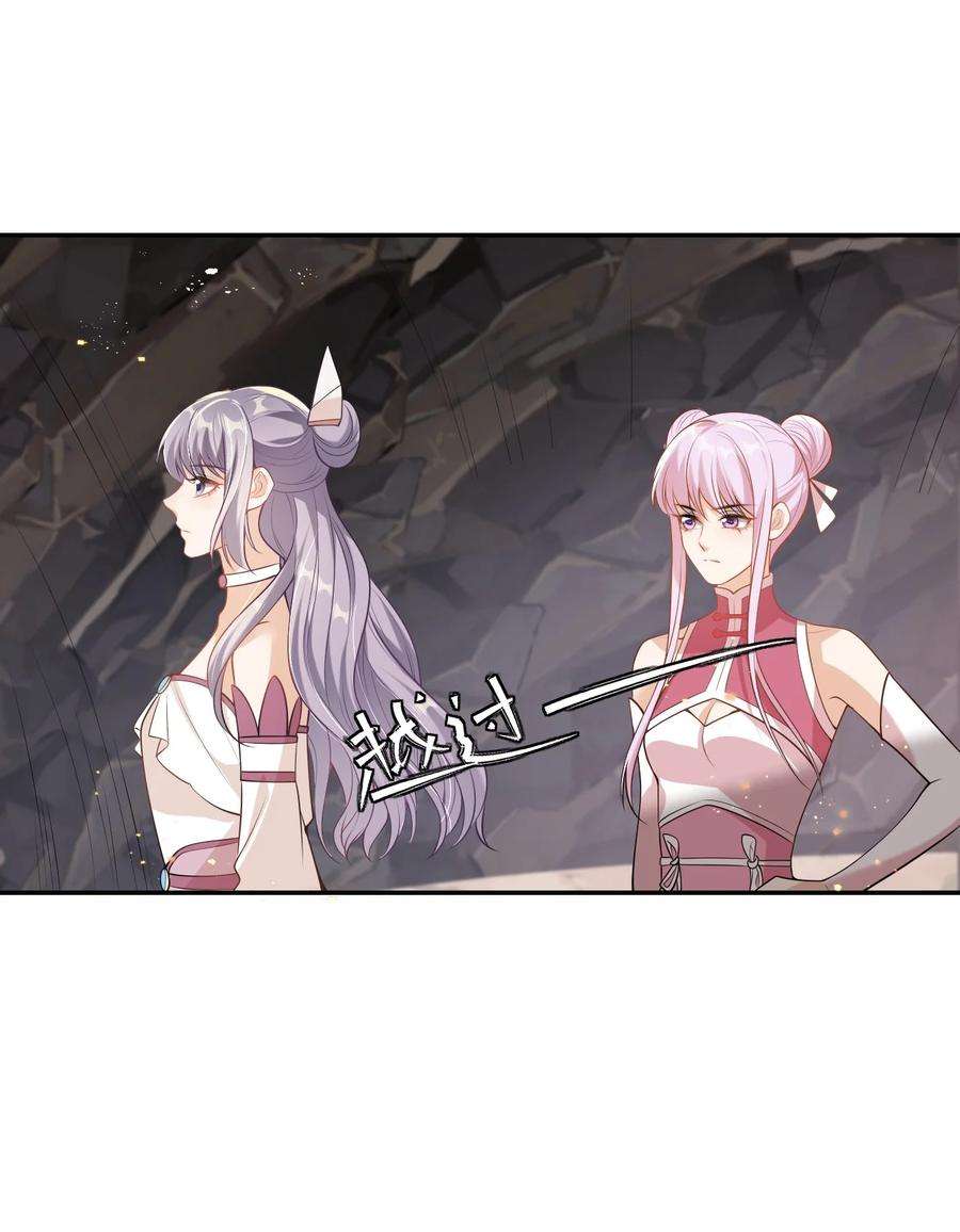 坦白从严002 真是……丢死人了