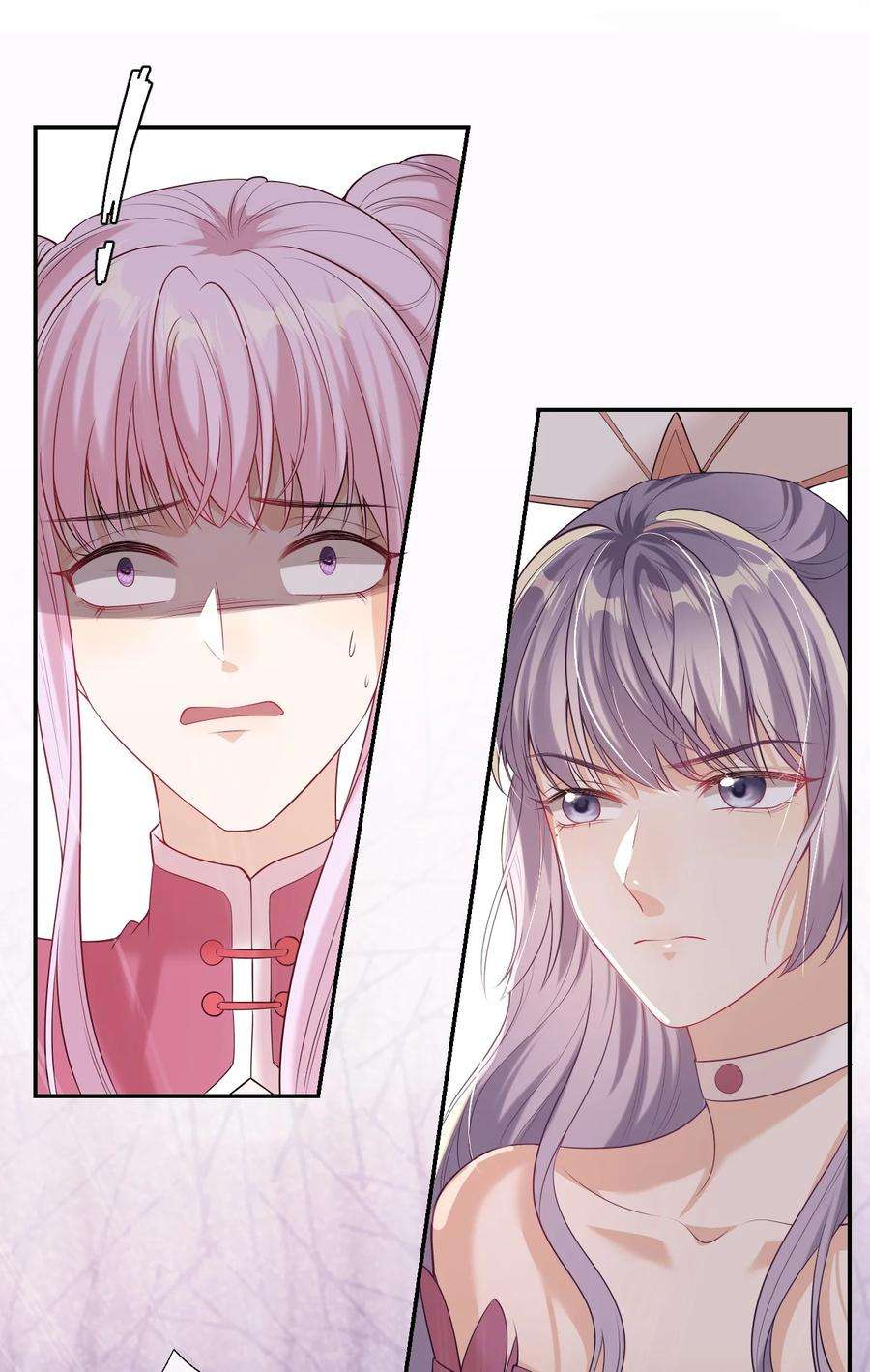 坦白从严002 真是……丢死人了