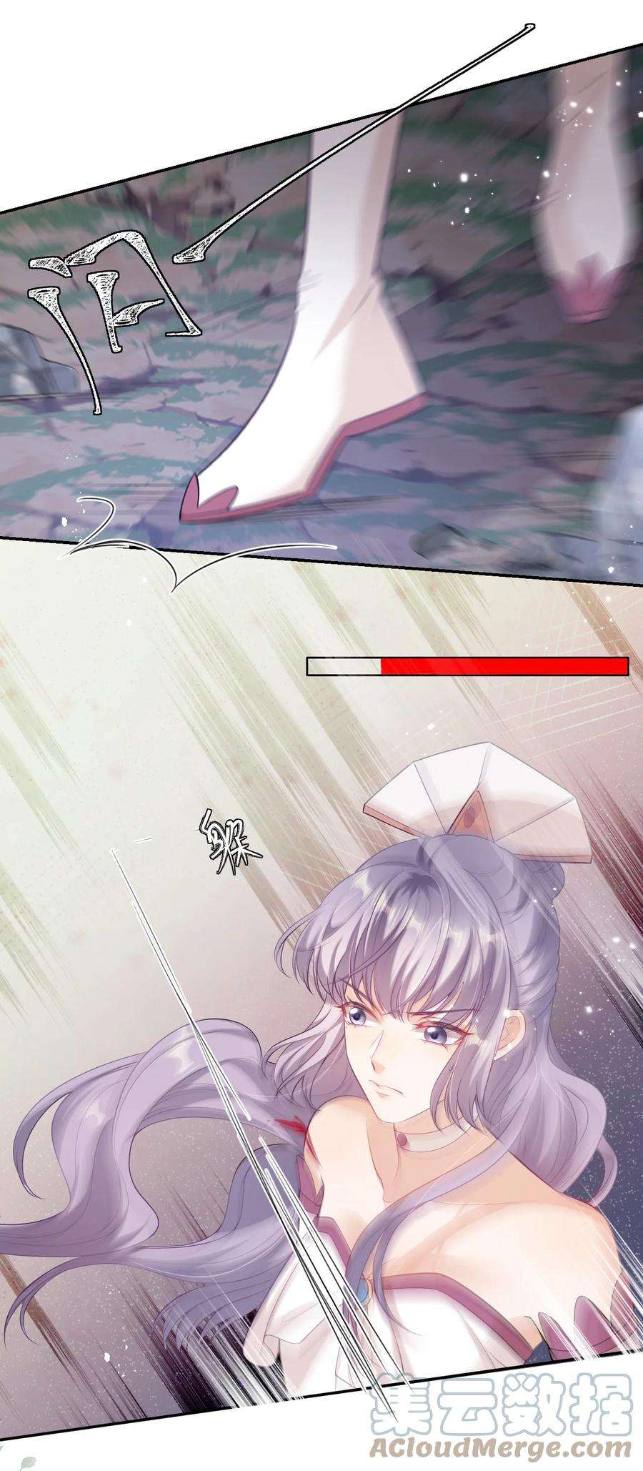坦白从严002 真是……丢死人了
