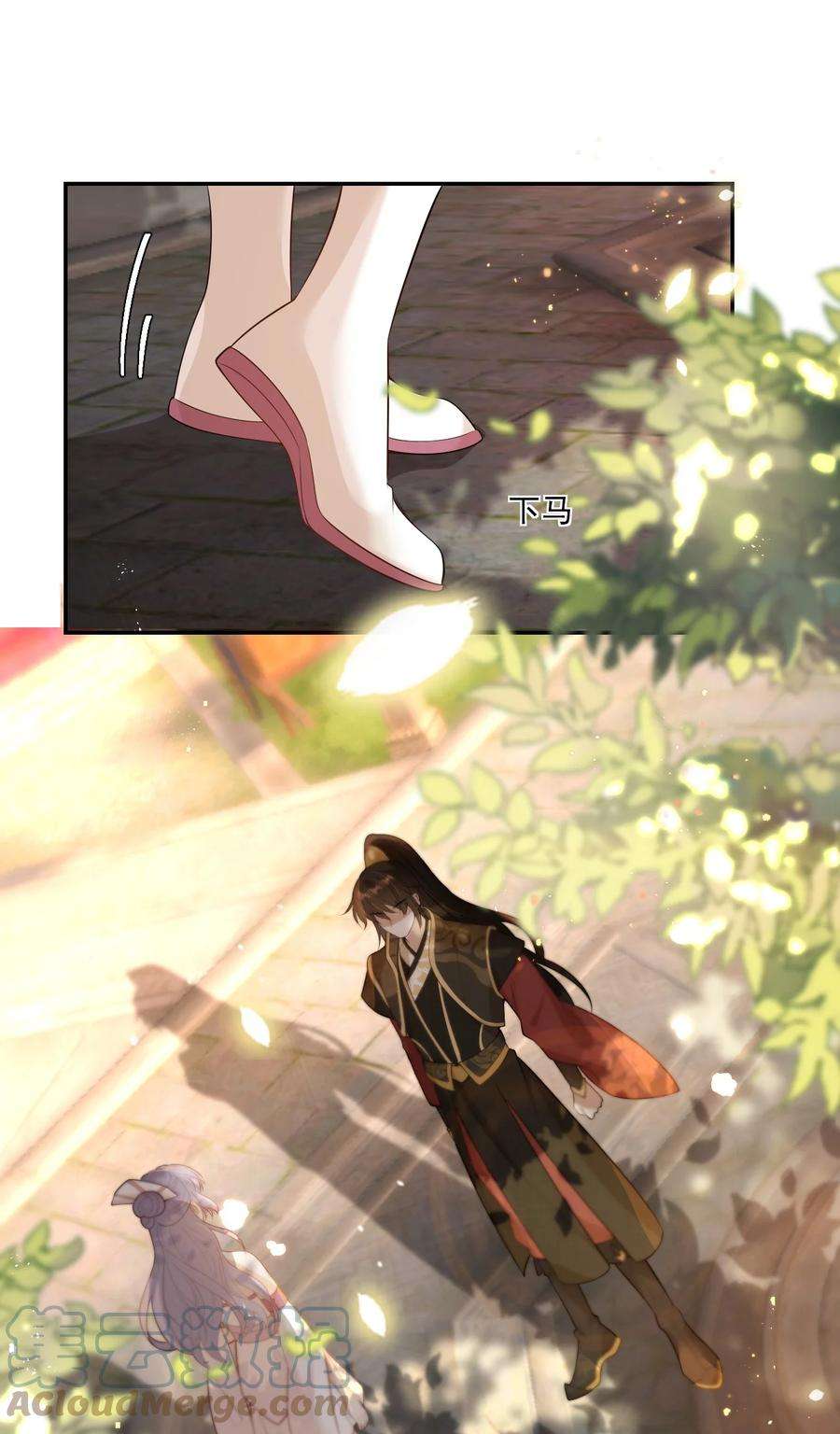 坦白从严002 真是……丢死人了