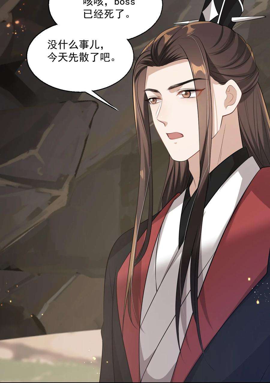 坦白从严003 大无语事件！