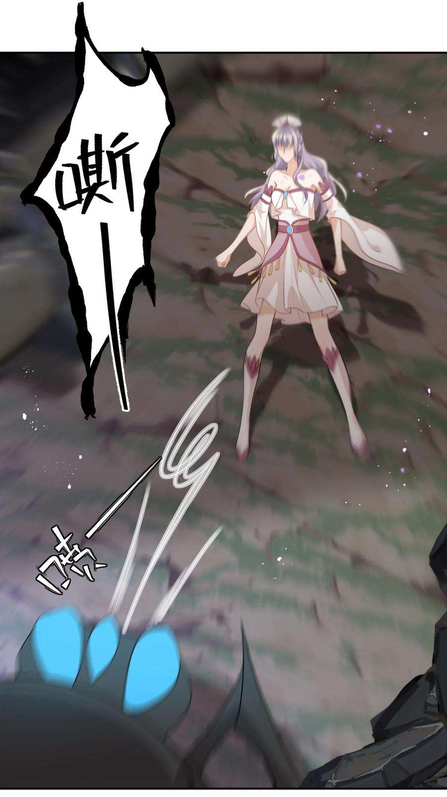 坦白从严003 大无语事件！