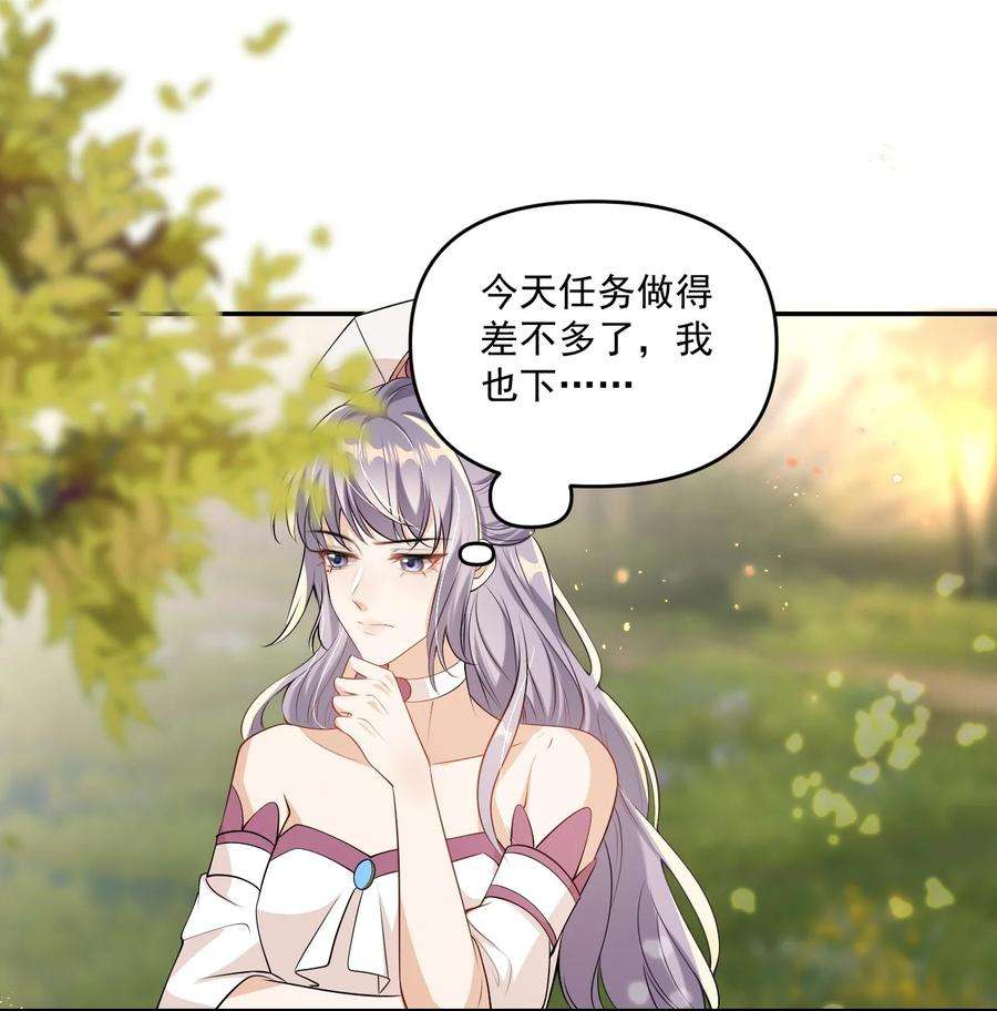坦白从严003 大无语事件！