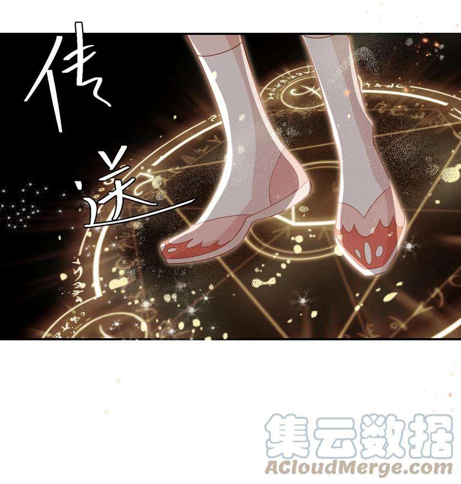 坦白从严003 大无语事件！