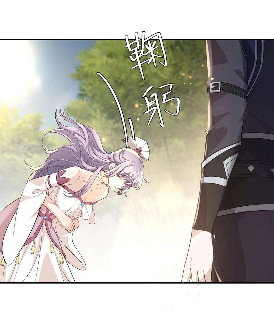 坦白从严003 大无语事件！