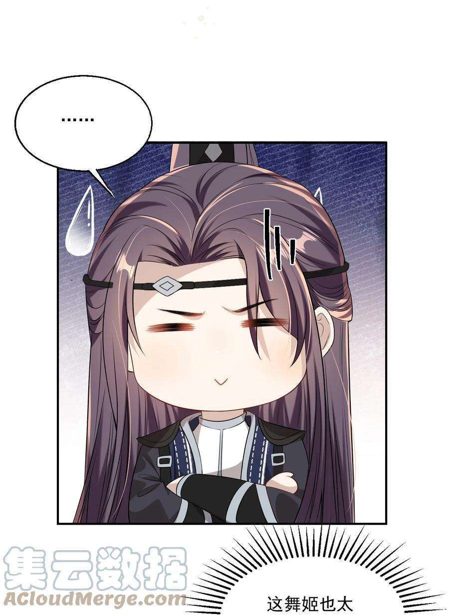 坦白从严003 大无语事件！