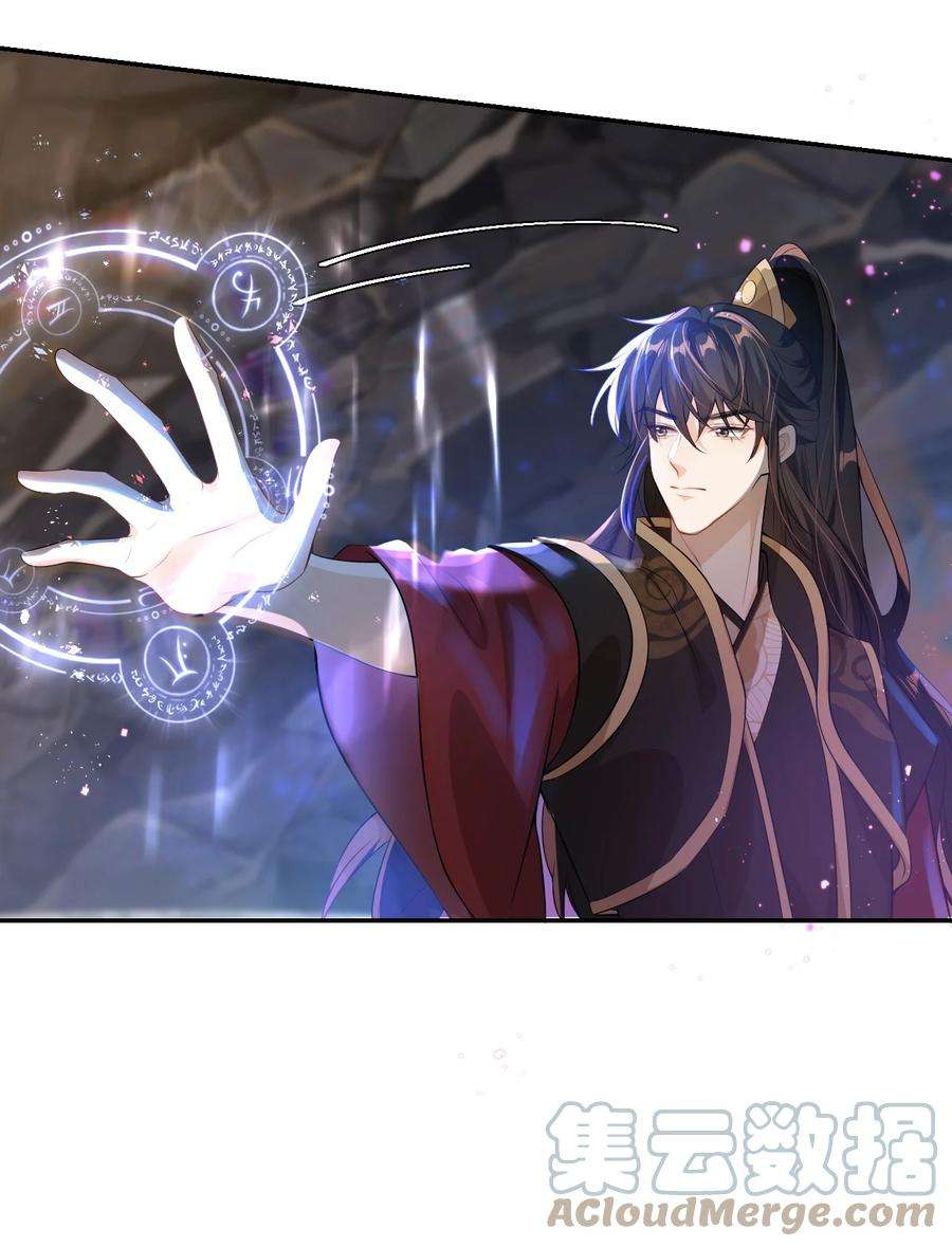 坦白从严003 大无语事件！