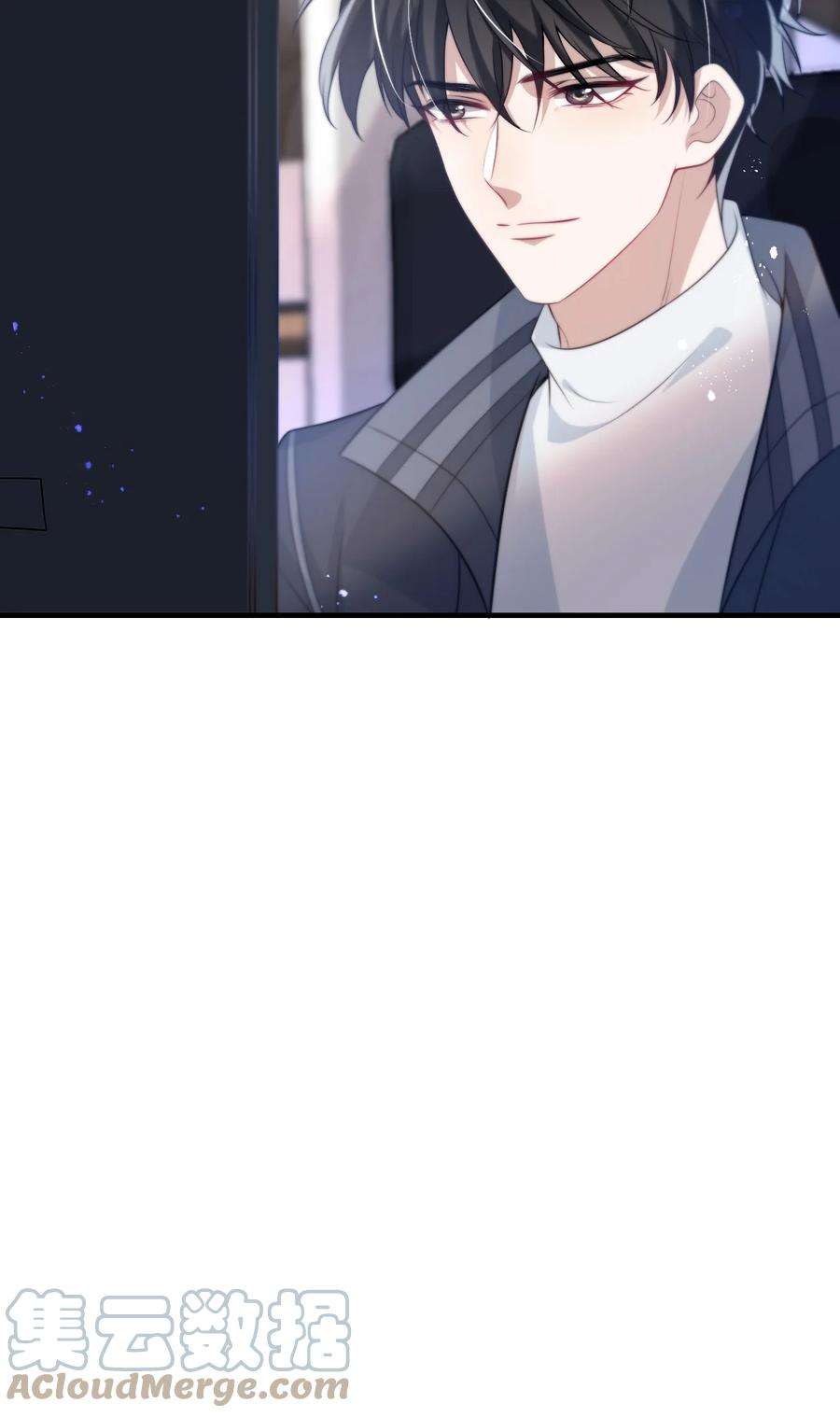坦白从严004 你想做我老婆？