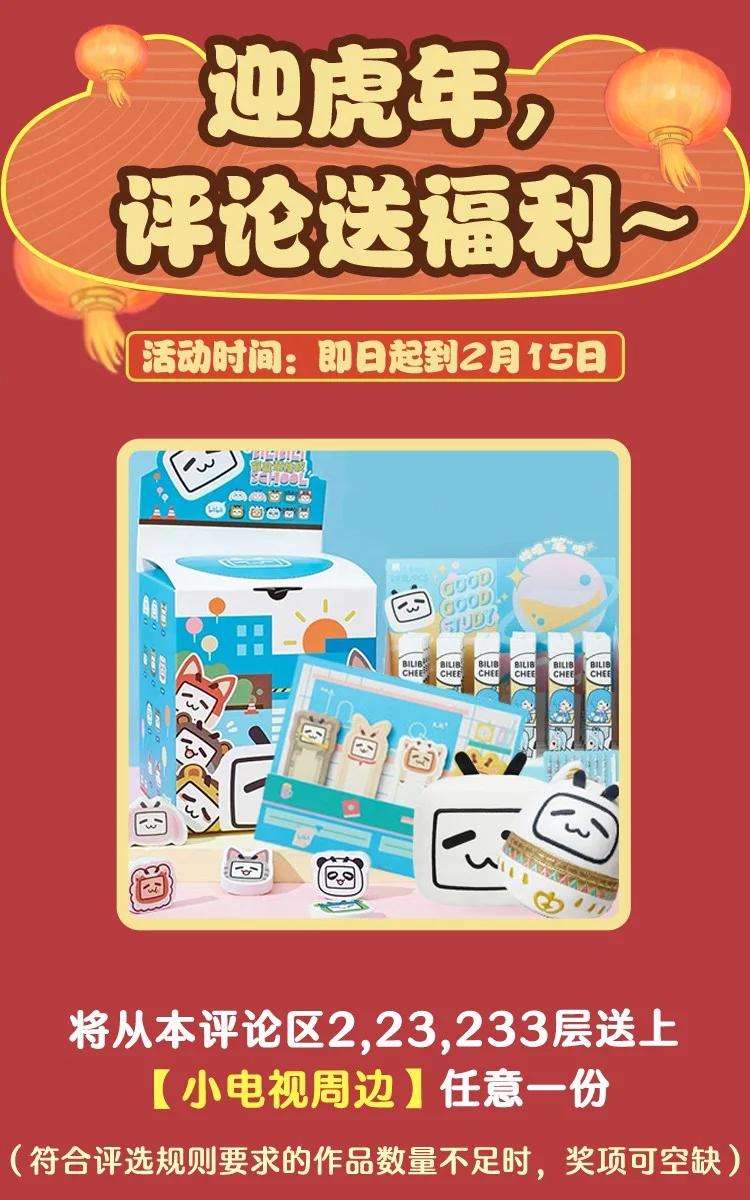 坦白从严004 你想做我老婆？