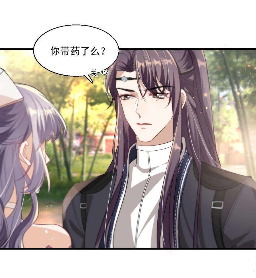 坦白从严007 狼就爱吃小羊！
