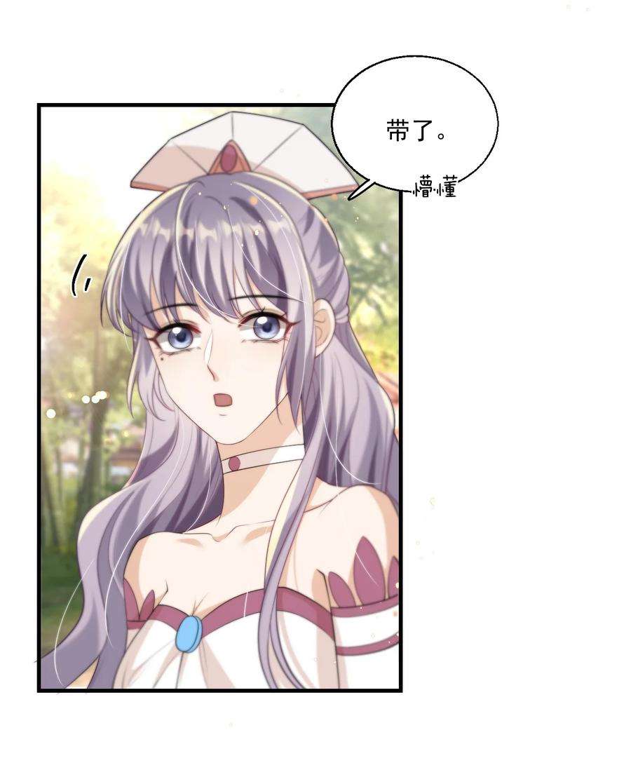 坦白从严007 狼就爱吃小羊！