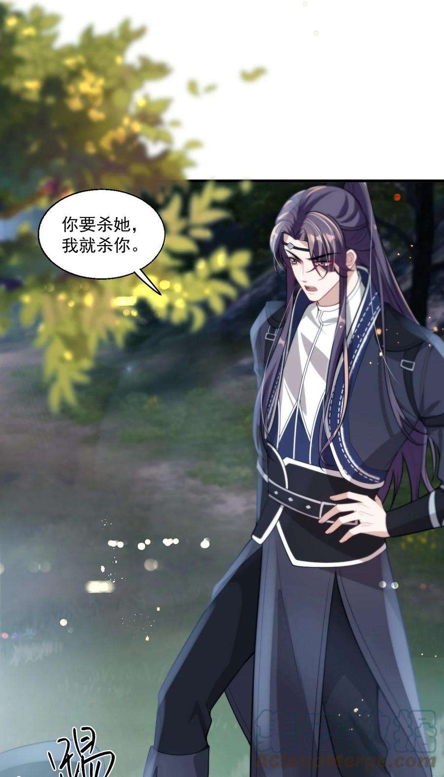 坦白从严007 狼就爱吃小羊！