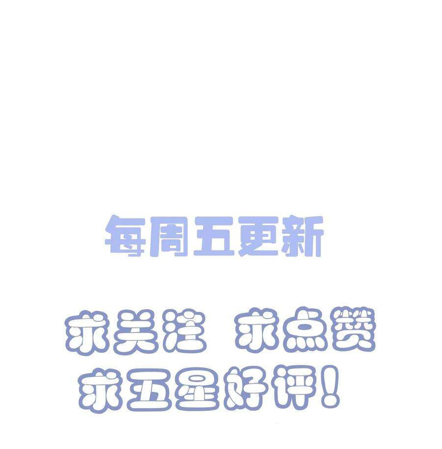 坦白从严007 狼就爱吃小羊！