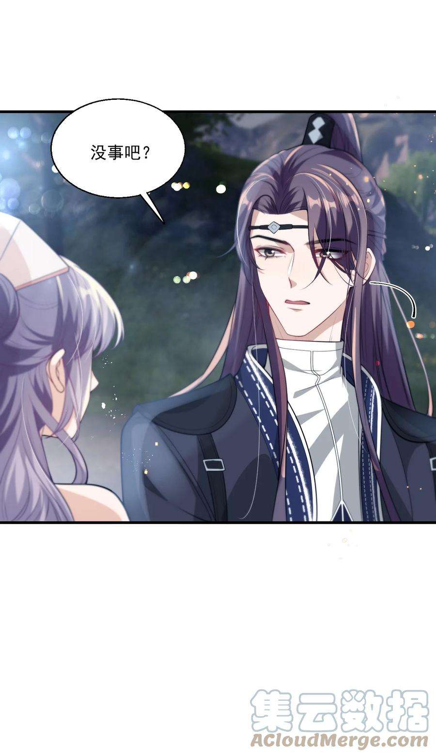 坦白从严007 狼就爱吃小羊！