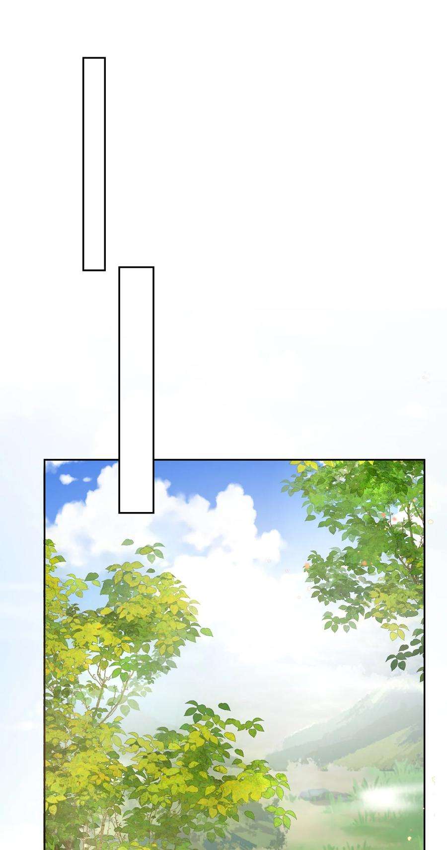 坦白从严008 来吧，取我狗命！