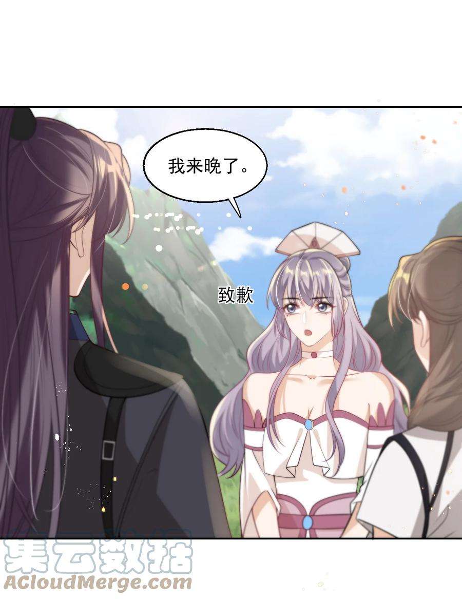 坦白从严008 来吧，取我狗命！