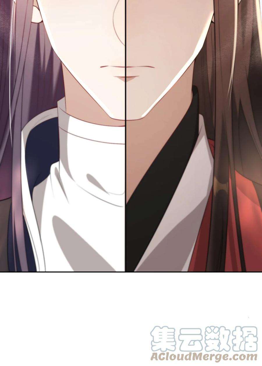 坦白从严008 来吧，取我狗命！