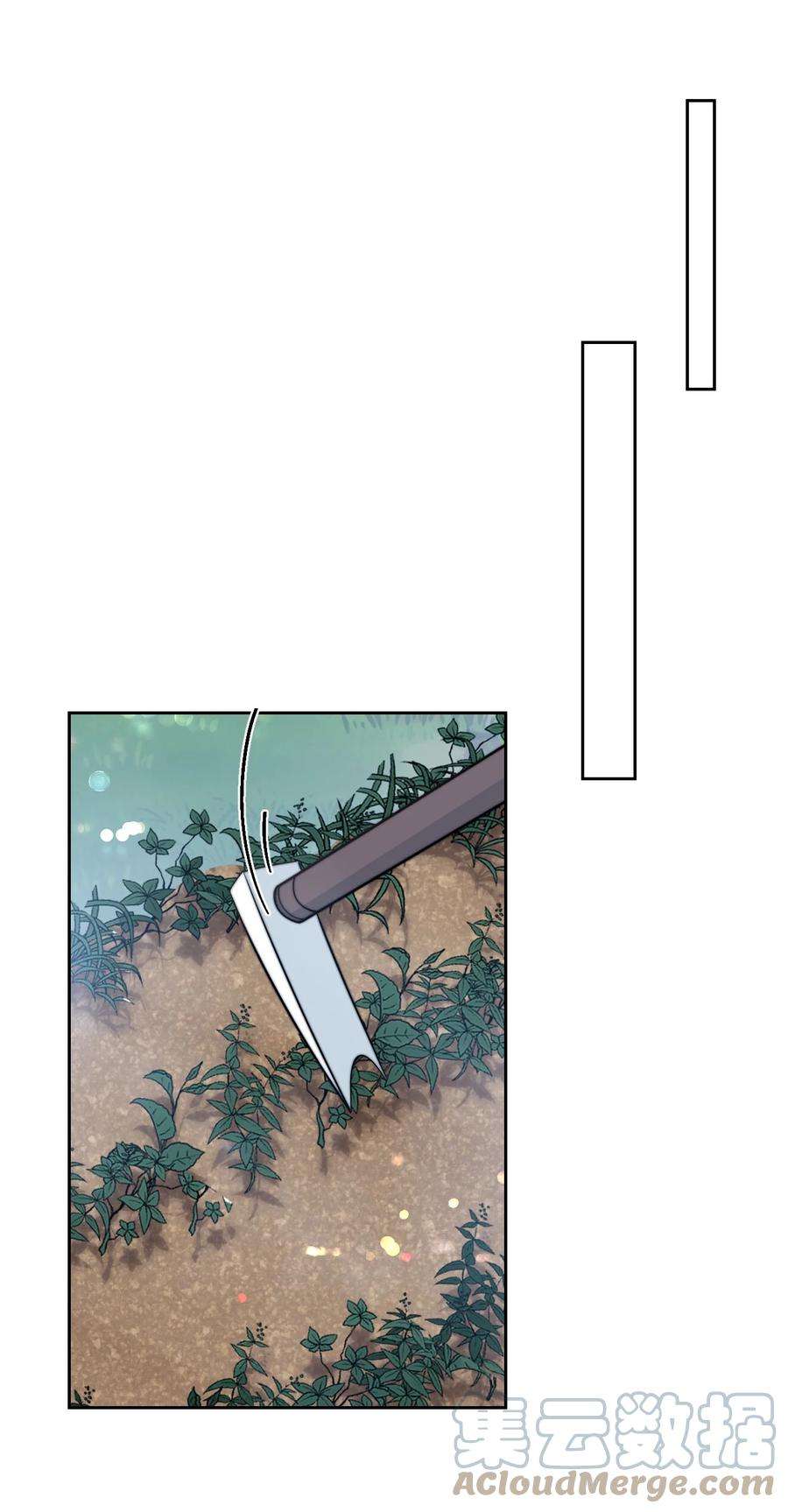 坦白从严008 来吧，取我狗命！