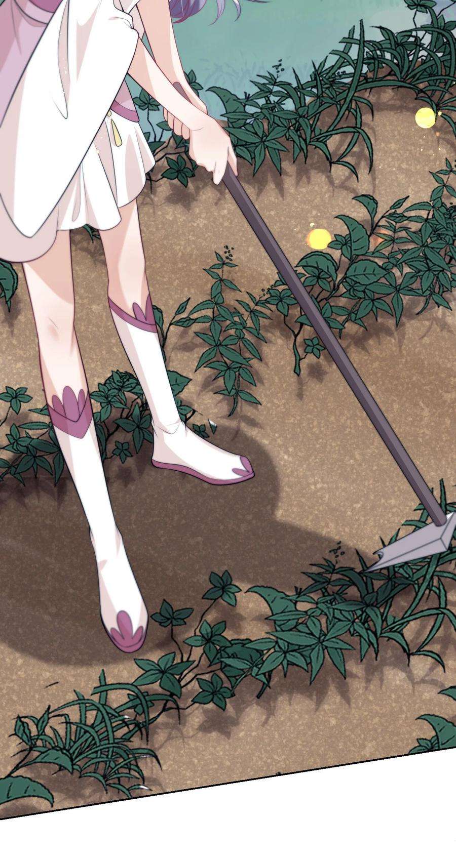 坦白从严008 来吧，取我狗命！