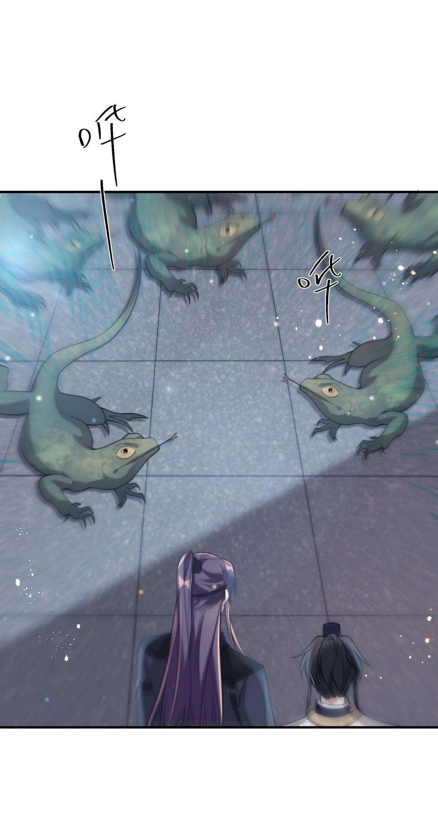 坦白从严009 干啥啥不行，装可爱第一名！