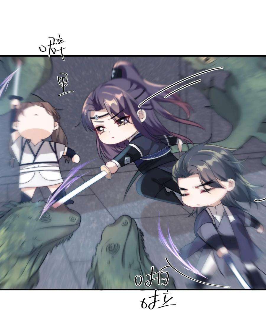 坦白从严009 干啥啥不行，装可爱第一名！