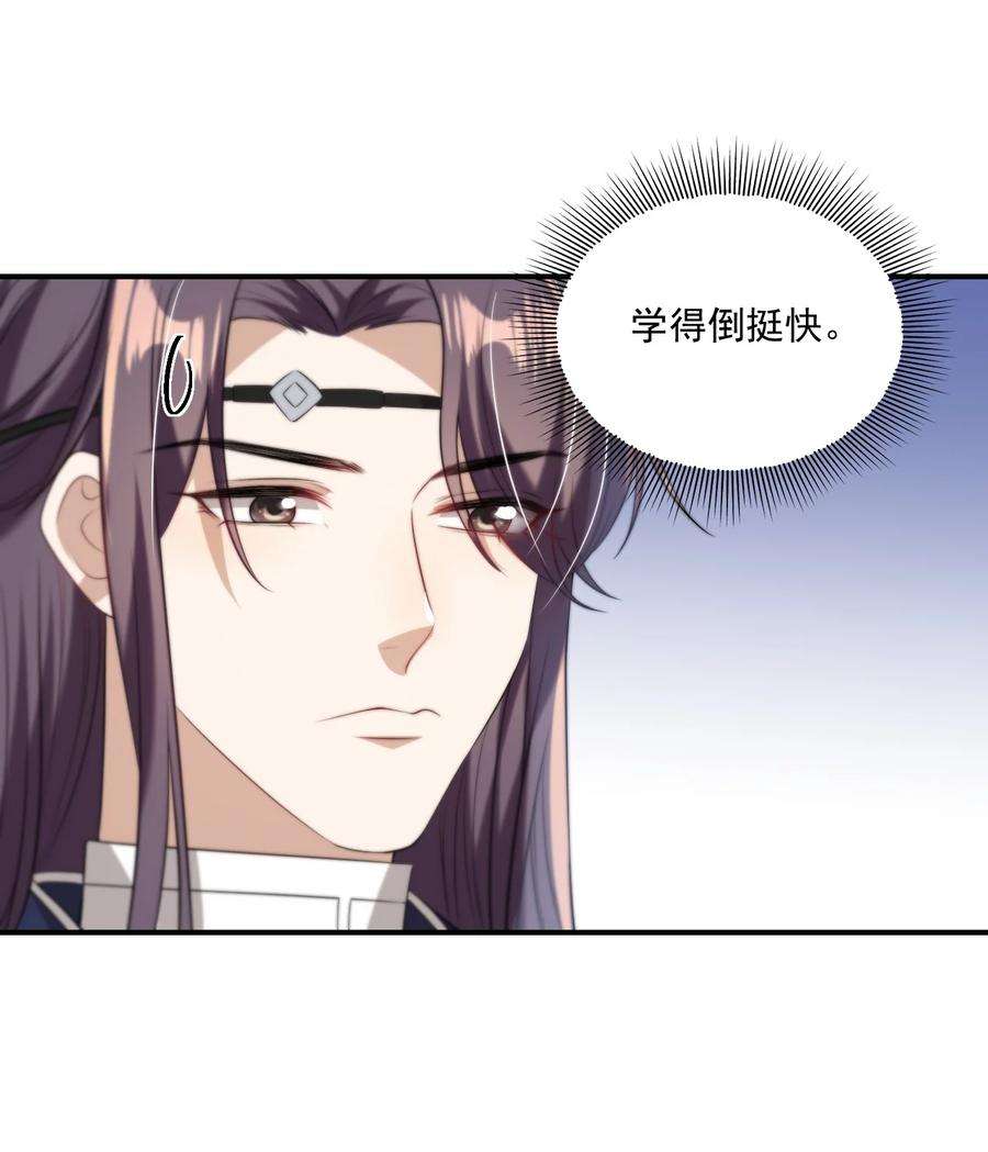 坦白从严009 干啥啥不行，装可爱第一名！